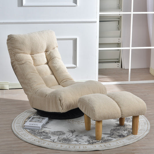 Ensemble de fauteuil inclinable rembourré sans accoudoirs avec pouf et appui-tête réglable