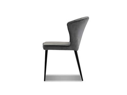 Chaise de salle à manger Ariana 