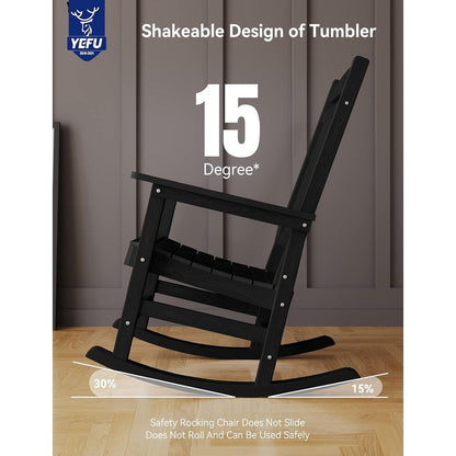 Chaise à bascule d'extérieur toutes saisons WINSOON, lot de 2